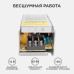 Блок питания Apeyron 20Вт DC12В 1.7А IP20 03-46/2 Блок питания Apeyron 20Вт DC12В 1.7А IP20 03-46/2