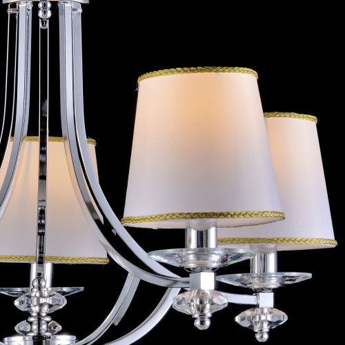 Подвесная люстра Reluce 70300-0.4-05 CH Подвесная люстра Reluce 70300-0.4-05 CH