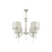 Подвесная люстра Arti Lampadari Rufina E 1.1.4.600 W