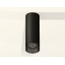 Потолочный светильник Ambrella Light Techno Spot XS6343021 (C6343, N6151)