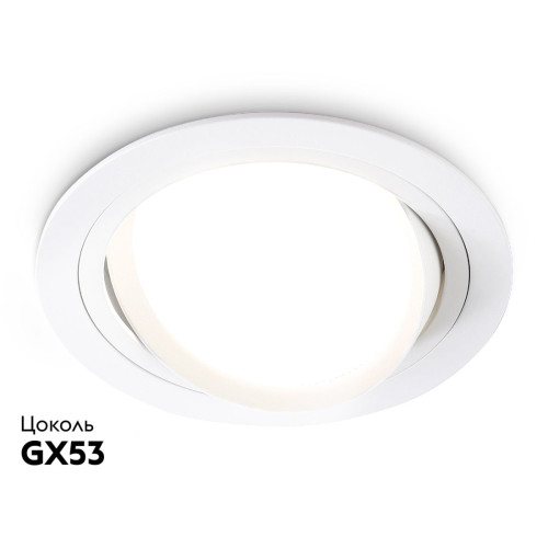 Встраиваемый светильник Ambrella Light GX Standard Tech Techno Spot TN51911