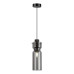 Подвесной светильник Odeon Light Scrow 5057/1