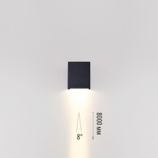 Уличный настенный светильник Odeon Light Nature Arrow 7188/5WL