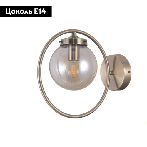 Бра Omnilux OML-94511-01