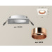 Встраиваемый светильник Ambrella Light Techno XC6520005 (C6520, N6114)