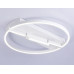 Потолочный светильник Ambrella Light Comfort FL51459