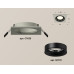 Встраиваемый светильник Ambrella Light Techno XC7633002 (C7633, N7011)