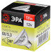 Лампа галогенная Эра GU5.3 50W 3000K GU5.3-MR16-50W-12V-CL C0027358