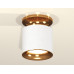 Накладной светильник Ambrella Light Techno XS7401122 (N7929, C7401, N7014)