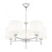 Подвесная люстра Arte Milano Amalfi 332756/5 CR