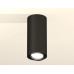 Накладной поворотный светильник Ambrella Light Techno XS7443002 (C7443, N7002)