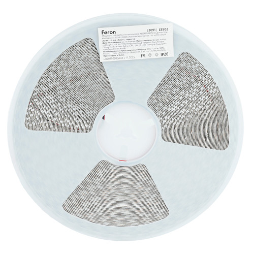 Светодиодная лента 24V Feron LS502, 180*SMD2835, 16W/m, IP20, 6000К (холодный белый) 53091