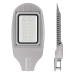 Уличный консольный светильник Wolta STL_100W01