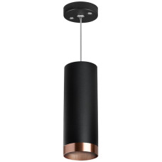 Подвесной светильник Lightstar Rullo RP487430 (214487+590057+203430)