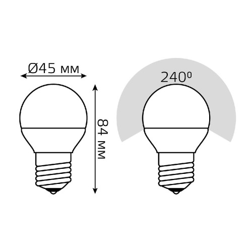 Лампа светодиодная диммируемая Gauss E27 7W 6500K шар матовый 105102307-D
