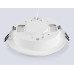 Встраиваемый светильник Ambrella Light Techno Spot Standard Tech TU5011
