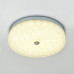 Потолочный светильник LED4U L1116-400 CR