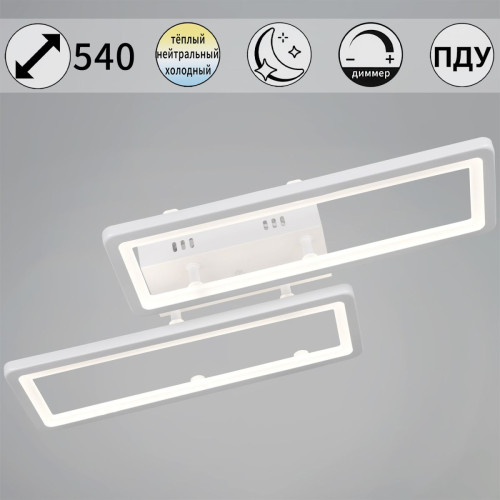 Потолочный светильник Reluce 03629-0.3-02C WH Потолочный светильник Reluce 03629-0.3-02C WH