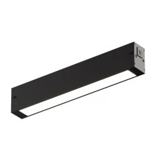 Трековый светильник AM Group Smart Opal AM522 BK-220V-9W SMART