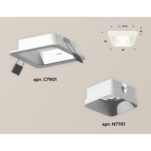 Встраиваемый светильник Ambrella Light Techno XC7901001 (C7901, N7701)