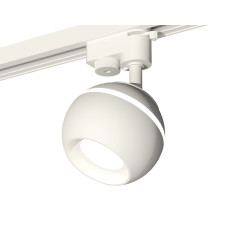 Трековый однофазный светильник с подсветкой Ambrella Light Track System XT1101001 (A2520, C1101, N7020)