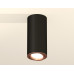 Накладной поворотный светильник Ambrella Light Techno XS7443005 (C7443, N7005)