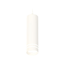 Подвесной светильник Ambrella Light Techno Spot XP7455003 (A2310, C7455, N7141)