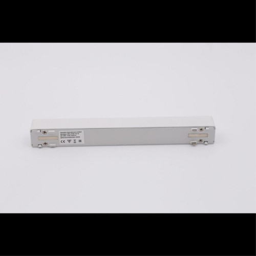 Трековый магнитный светильник Aployt Magnetic track 48 APL.0100.10.12