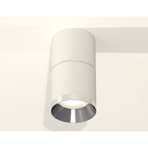 Потолочный светильник Ambrella Light Techno Spot XS7401161 (C7401, A2070, C7401, N7032)