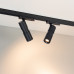 Трековый трехфазный светильник Arlight LGD-ARTEMIS-TRACK-4TR-R55-12W Warm2700 (BK, 8-80 deg, 230V, DALI) (IP20 Металл) 060049