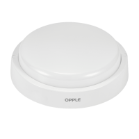 Настенно-потолочный светильник OPPLE LED Bulkhead-E2 20W-4000-WH-GP 531000010000