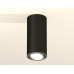 Накладной поворотный светильник Ambrella Light Techno XS7443003 (C7443, N7003)