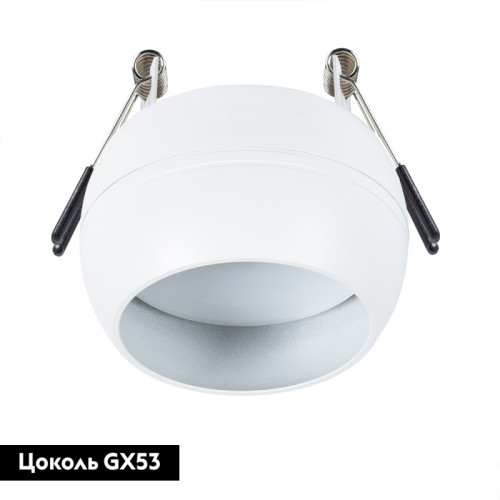 Встраиваемый светильник Arte Lamp Gambo A5550PL-1WH