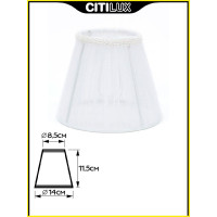 Абажур Citilux 116.025