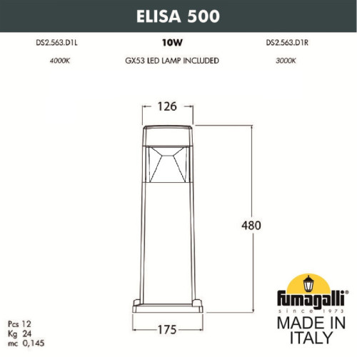 Садовый светильник Fumagalli DS2.563.000.WXD1L