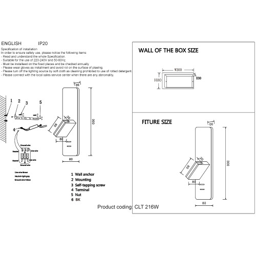 Настенный светильник Crystal Lux CLT 216W WH