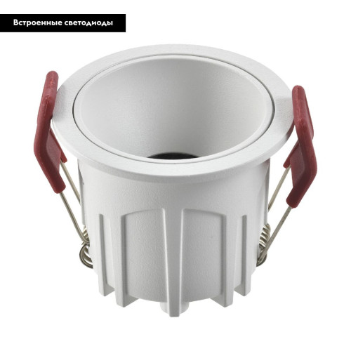 Встраиваемый светильник ST Luce ST757.548.10R
