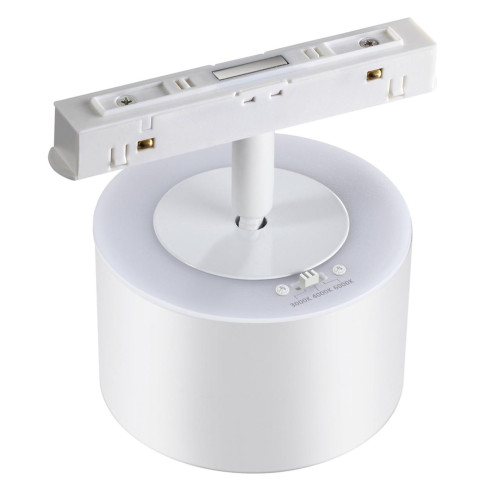 Трековый светильник Novotech Flum 358979