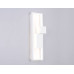 Настенный светильник Ambrella Light Comfort FL5222