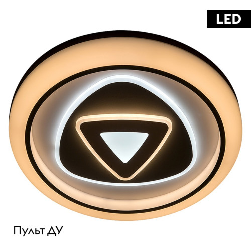 Потолочная люстра General Lumino GSMCL-Smart25 800325