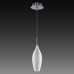 Подвесной светильник Lightstar Pentola 803020