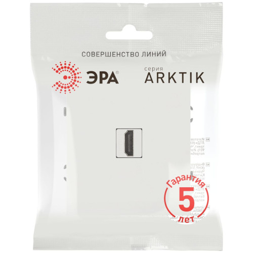 Розетка Эра Arktik 16-3114-08 HDMI белый матовый Б0070511