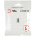 Розетка Эра Arktik 16-3114-08 HDMI белый матовый Б0070511