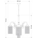 Люстра на штанге Kutek Fiore FIO-ZW-3+1(P)