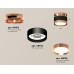Потолочный светильник Ambrella Light Techno Spot XS8102065 (N8912, C8102, N8126)