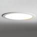Встраиваемый светильник Nowodvorski Mykonos Led White 10543
