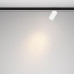 Трековый магнитный светильник Maytoni Focus Led TR187-1-5W3K-M-BW