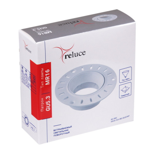 Точечный светильник Reluce 16131-9.0-001 GU10 WT