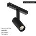 Трековый магнитный светильник Arlight MAG-VIBE-SPOT-R35-8W Warm3000 (BK, 24 deg, 48V) 044462 Трековый магнитный светильник Arlight MAG-VIBE-SPOT-R35-8W Warm3000 (BK, 24 deg, 48V) 044462