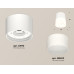 Потолочный светильник Ambrella Light Techno Spot XS8110002 (C8110, N8402)
